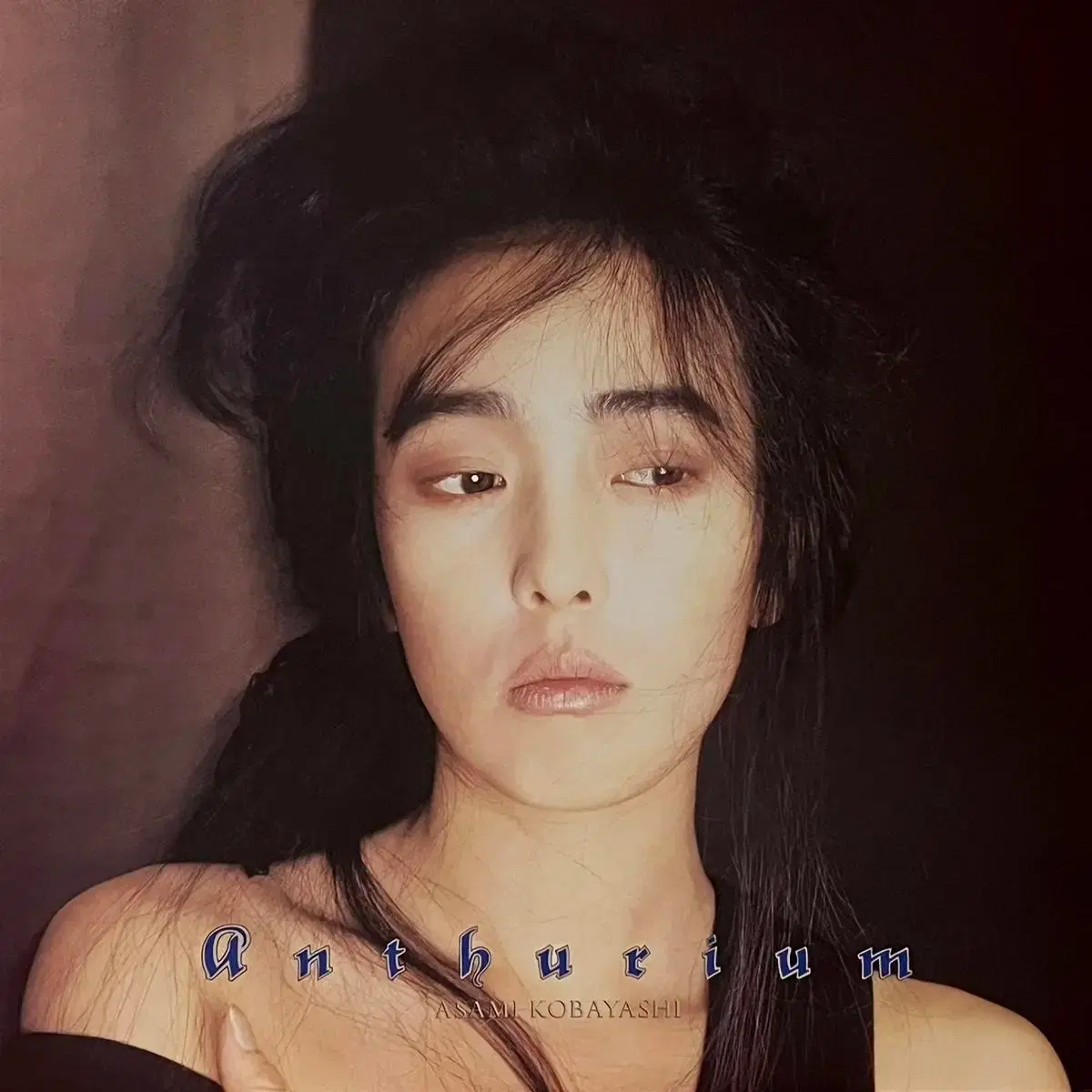 시티팝LP 고바야시 아사미 Asami Kobayashi-Anthurium | 브랜드 중고
